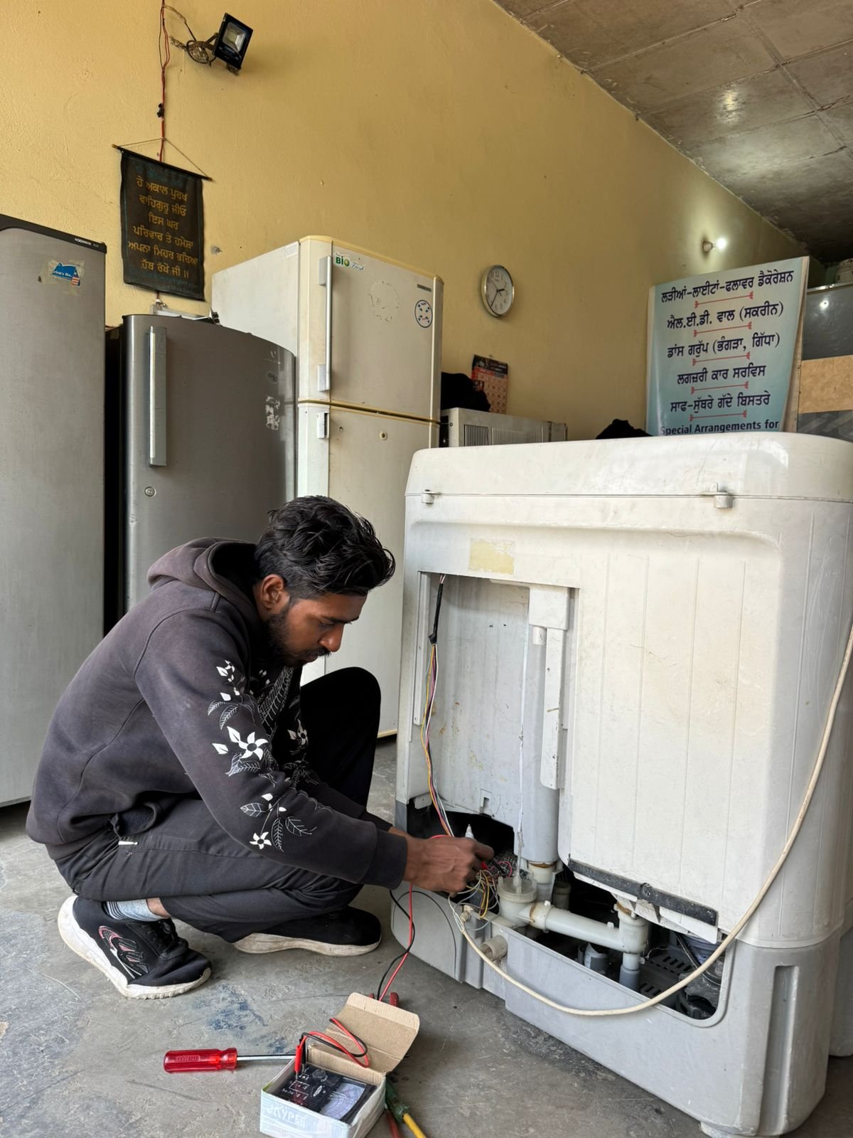 Washing Machine Overhaul